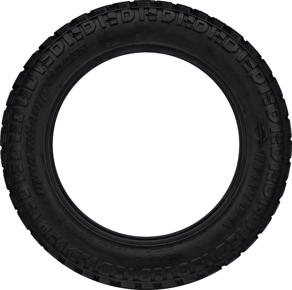 Haida HD869 tire